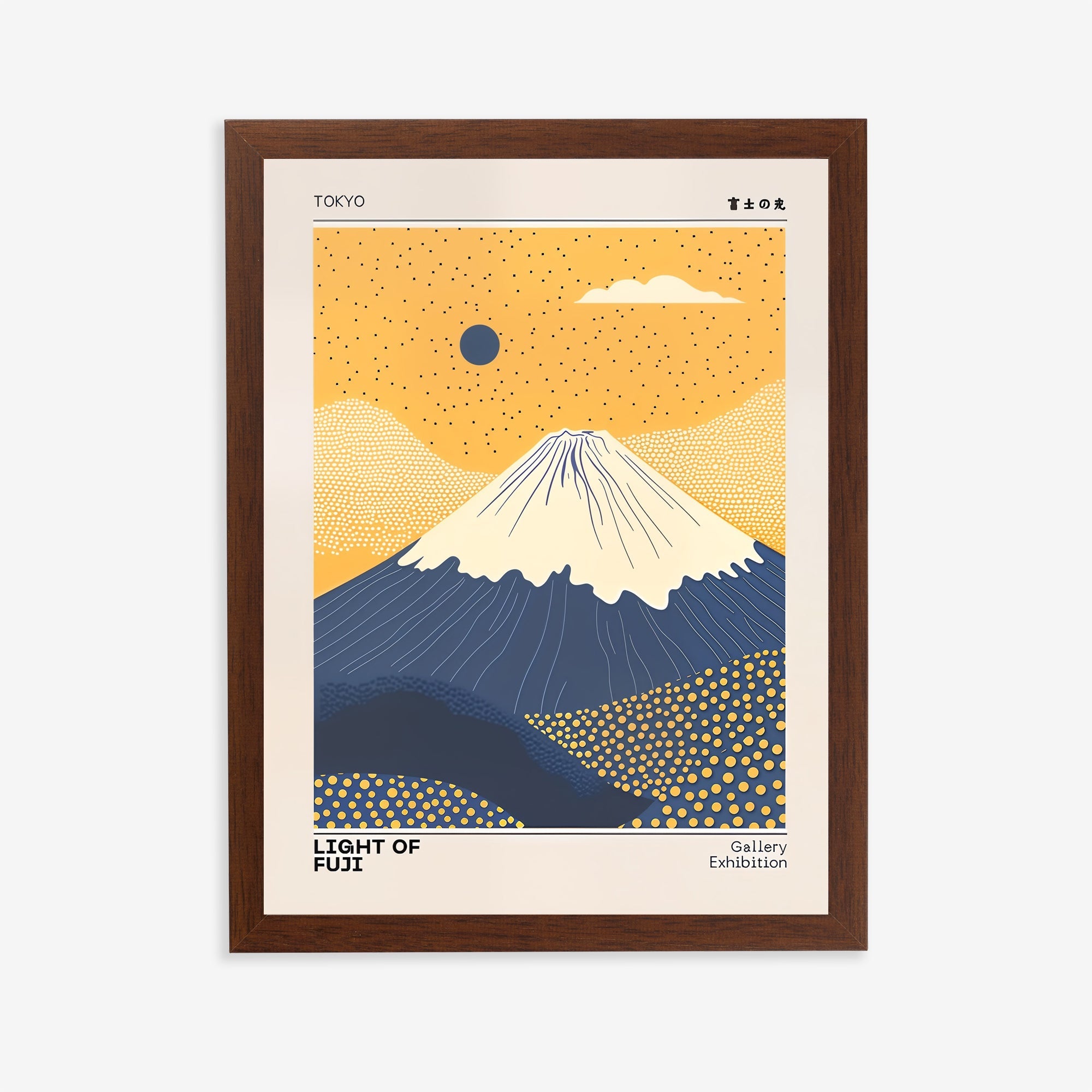 Mount Fuji Wall Art Print