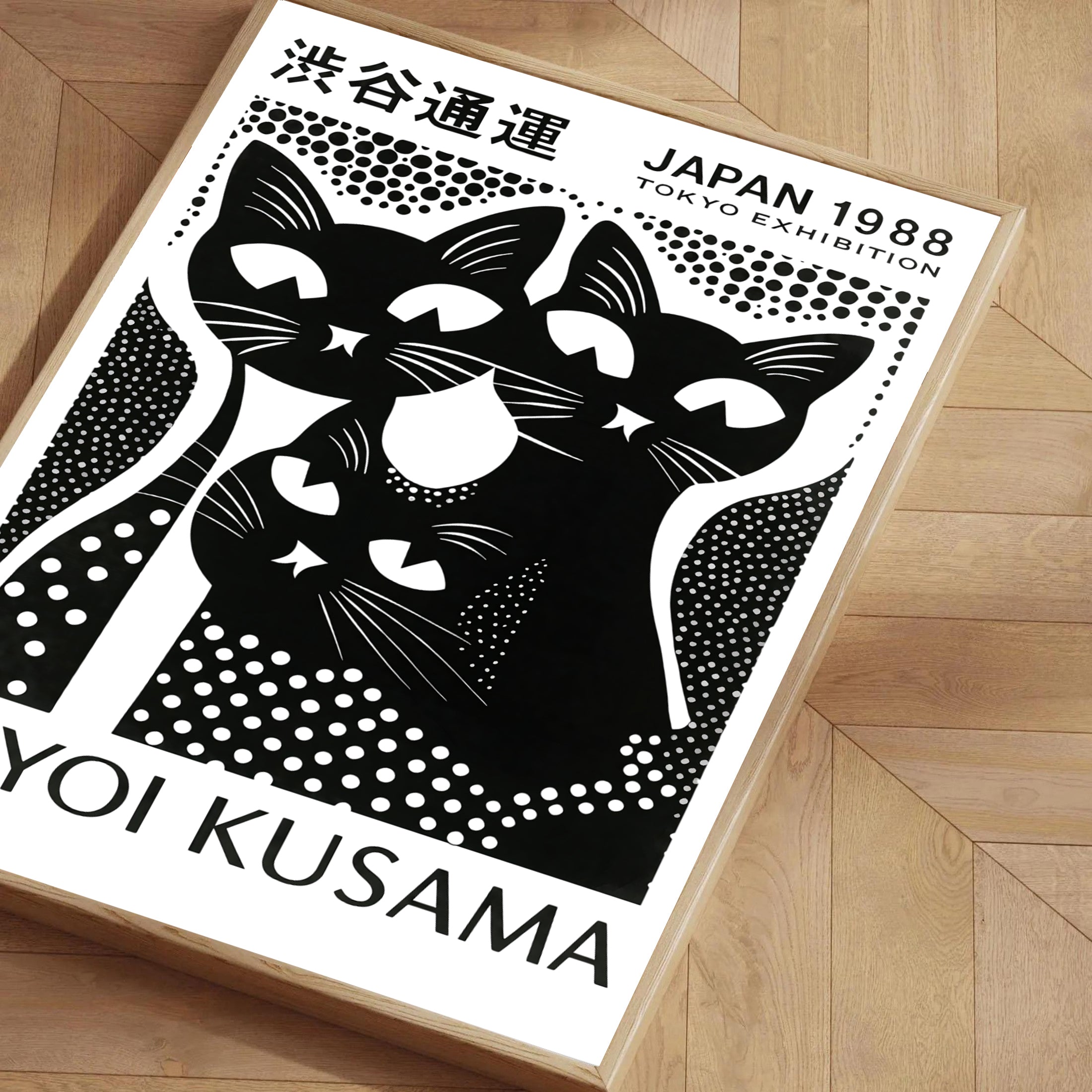 Black and white cat art print