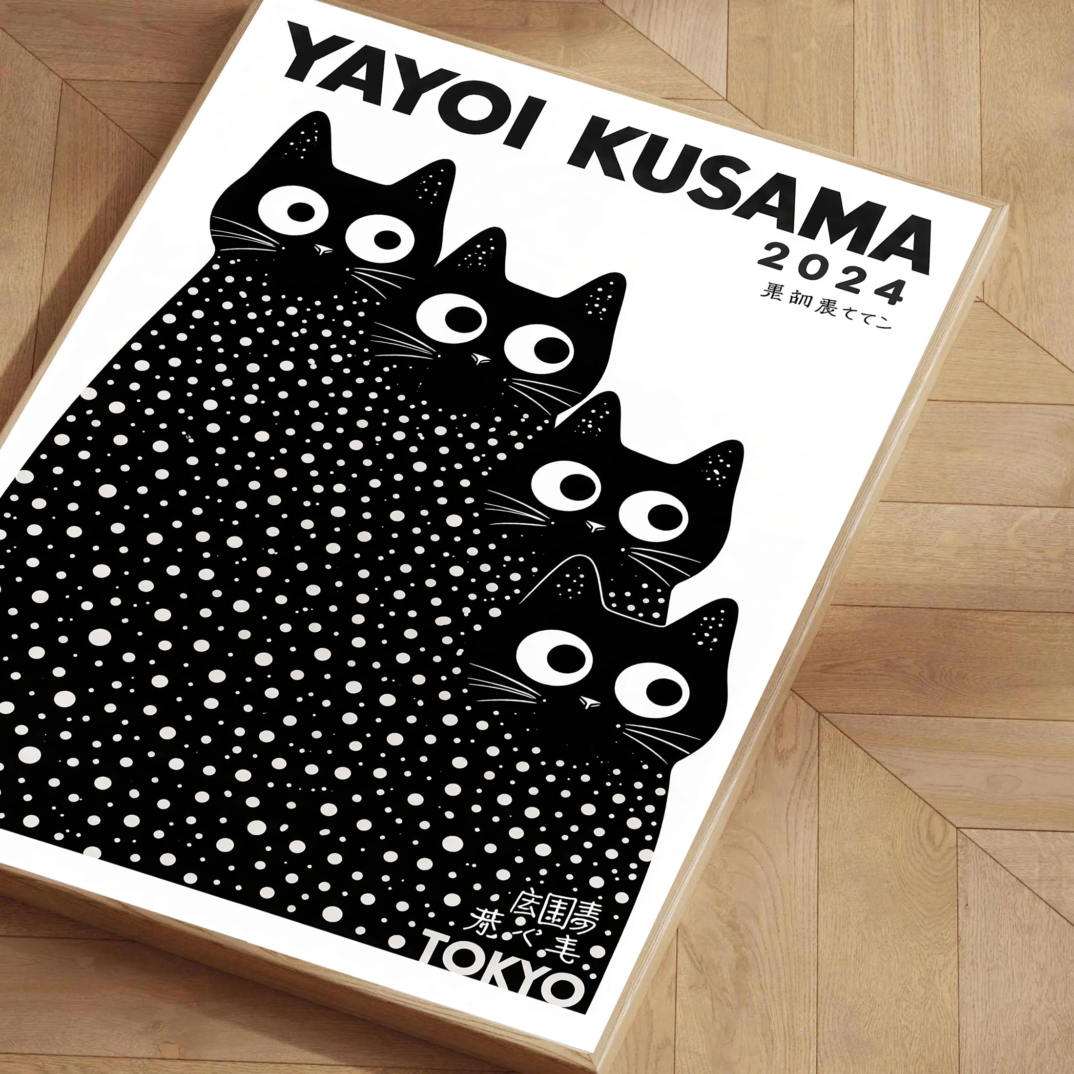 Yayoi Kusama Cats Prints Yayoi Kusama Cats Print