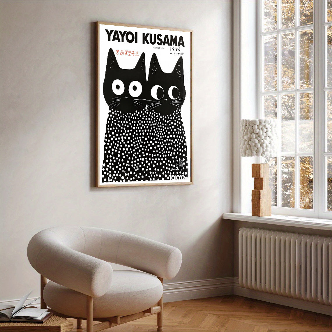 Yayoi Kusama Cat Print Poster (1996) – Polka Dot Art Wall Decor