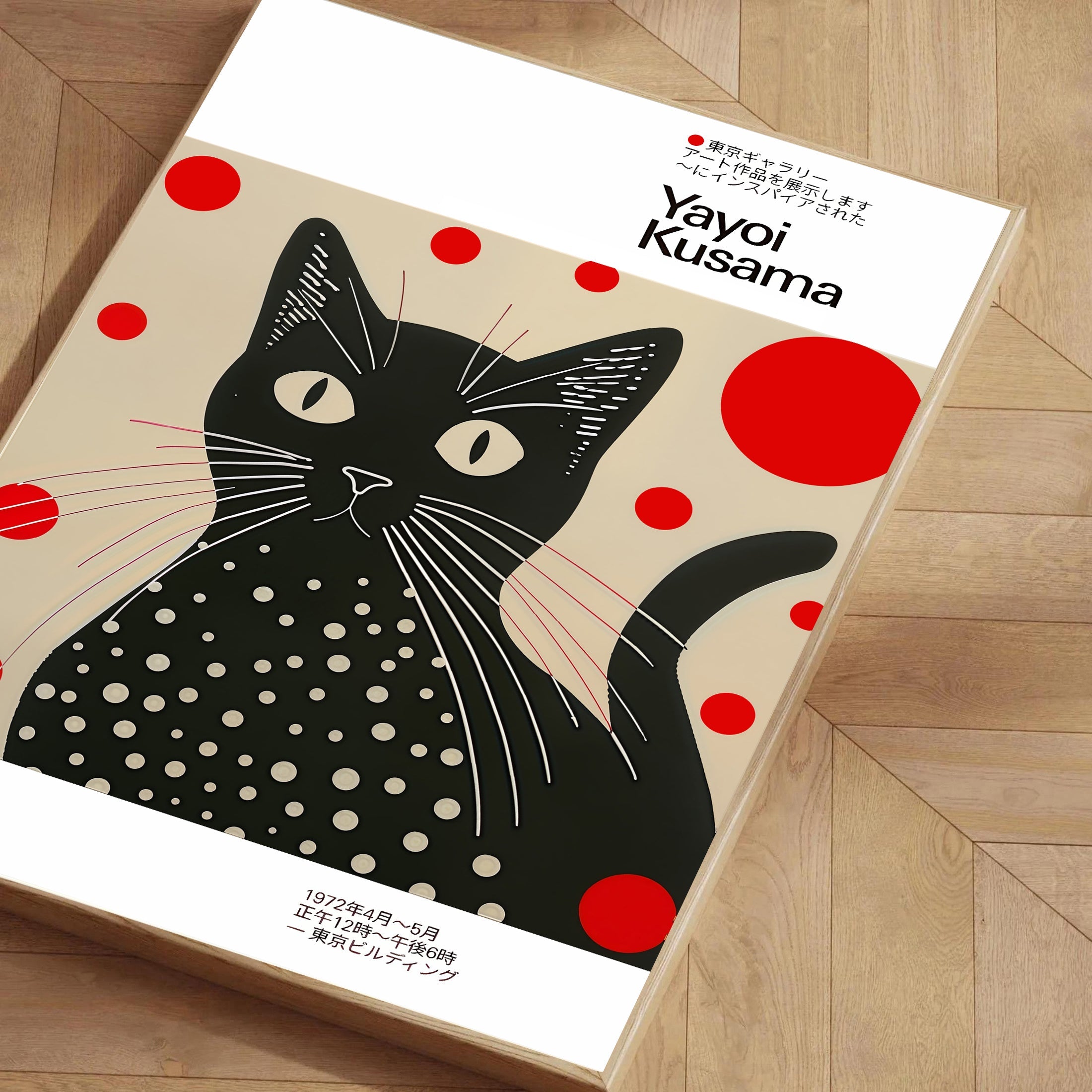 Yayoi kusama inspired black cat art print with polka dots