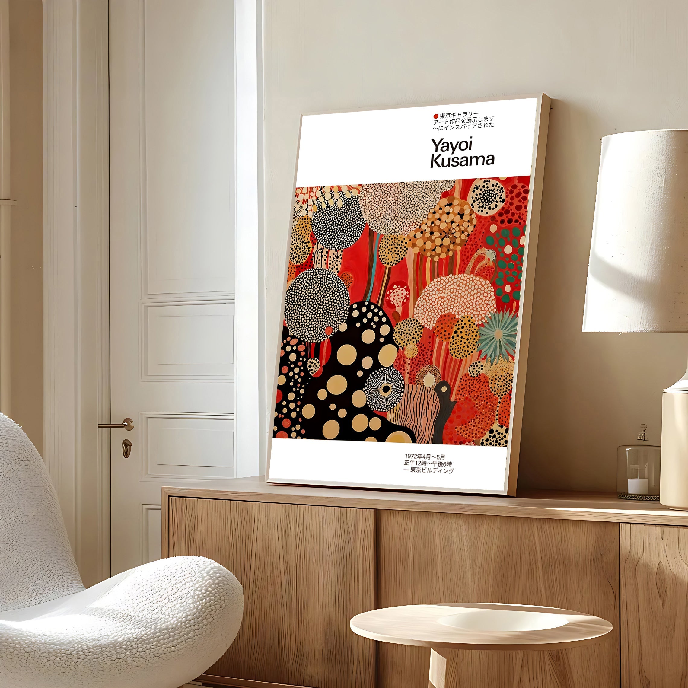 kusama style polka dot poster red and black