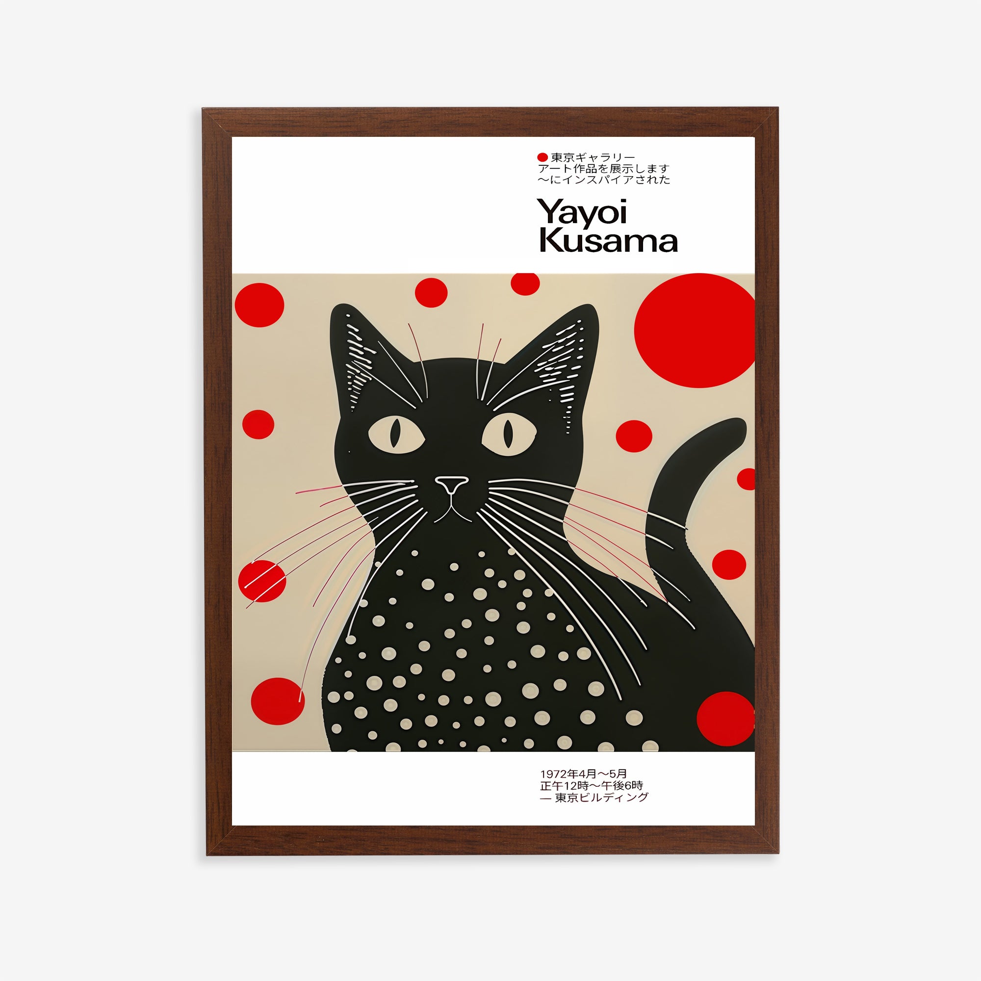 Yayoi kusama inspired black cat art print with polka dots