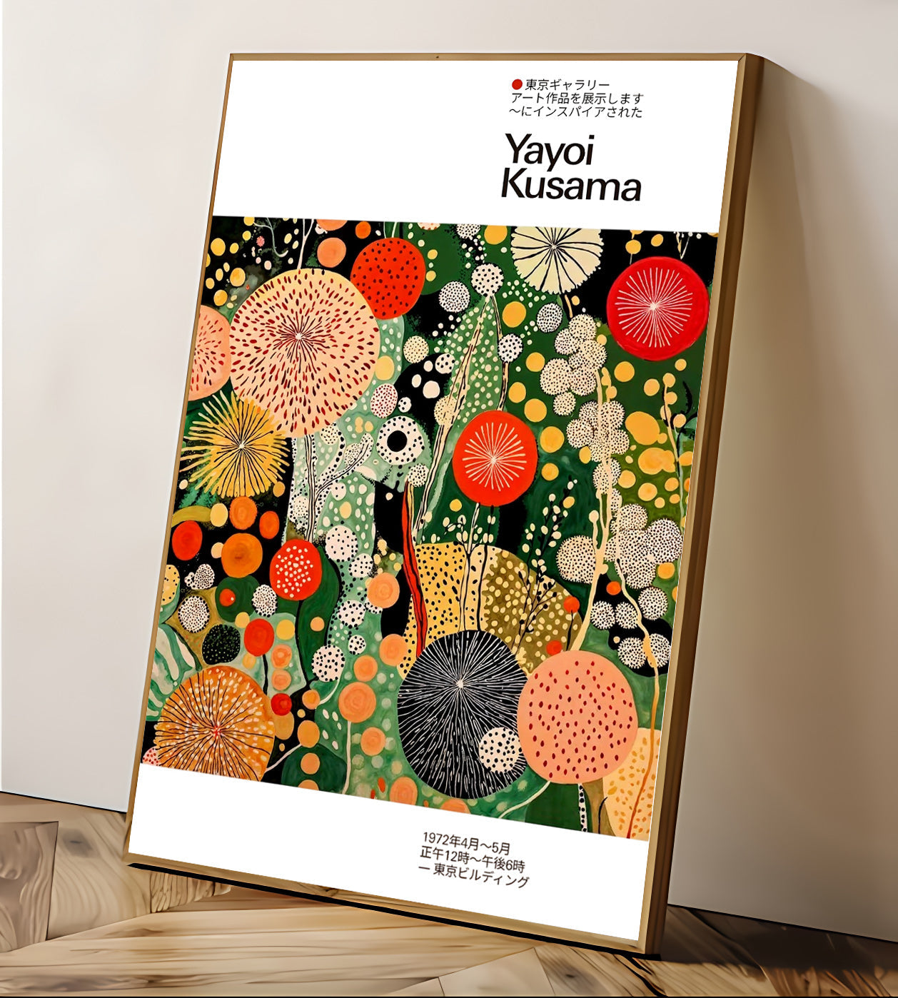 Botanical Polka Dot Print