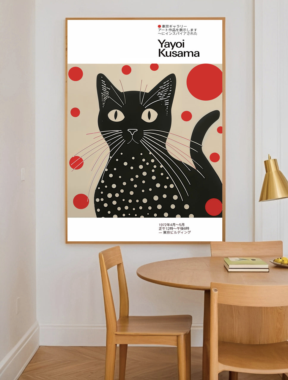 Yayoi kusama inspired black cat art print with polka dots